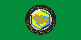 Gulf Cooperation Council